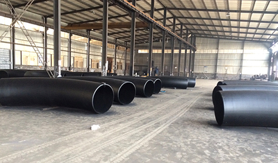 Vibrant pipeline Engineering Co., Ltd. 